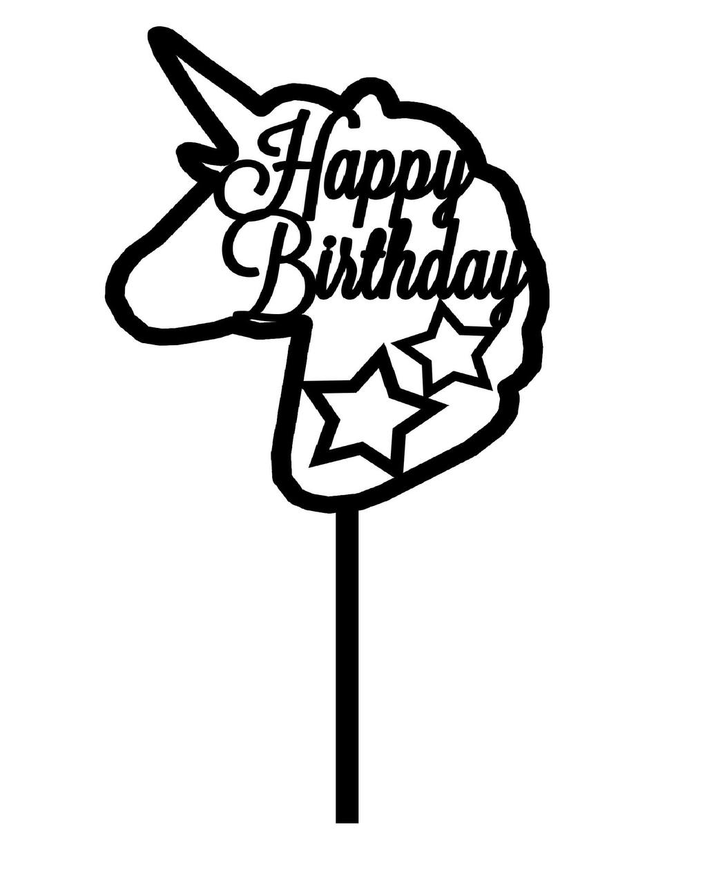 Cake - Unicorn (Wood)